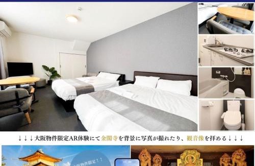 Abeno Apartamento | Stay&Go阿倍野1号室