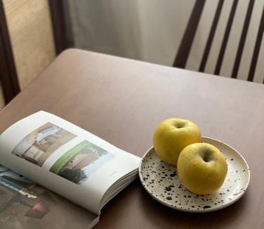 Itaewon Apartamento | Stay Midcentury
