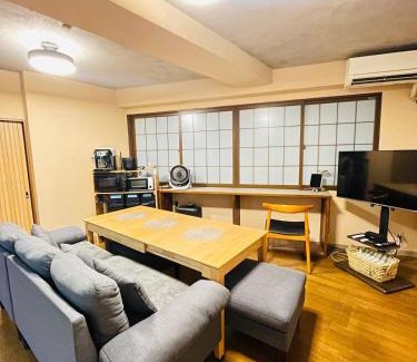 Itabashi Apartamento | Stay Narimasu - 3rooms Apartment, 4min to Narimasu station, 1min to Donki