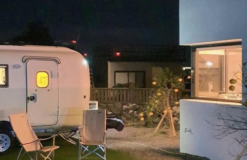 Hallim Chalet De Esquí | Stay Onneul