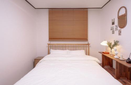 Bangi-dong Apartamento | Stay Take a Rest