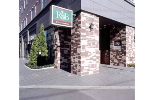 Kumagaya Hotel | Stay without meals Single 2 person use plan smo / Kumagaya Saitama