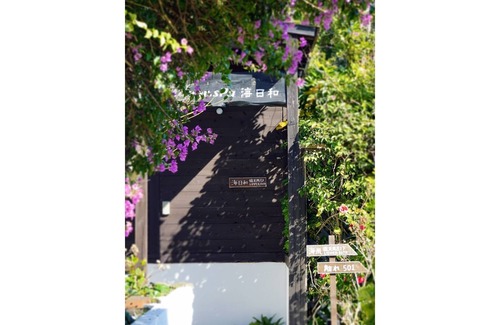 Shimoda Hotel | Stay without meals Standard plan mountainside t / Shimoda Shizuoka