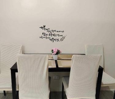 CSJDM Apartamento | Staycation Amaia Korean Themed Deluxe by Hana Kim