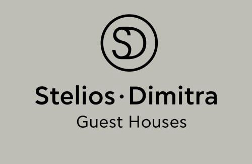 Nafplion City Centre Apartamento | SteliosDimitra Guest House III in Nafplio