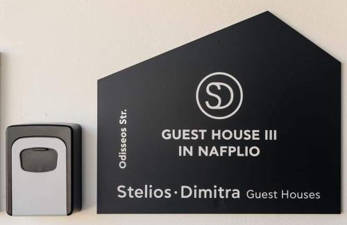 Nafplion City Centre Apartamento | SteliosDimitra Guest House III in Nafplio