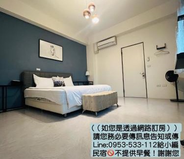 Xincheng Casa | Stick-On B&B