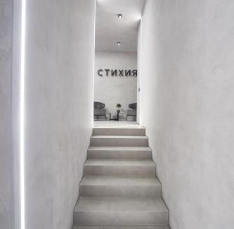 Prymors'kyi district Apartamento | Stixiya