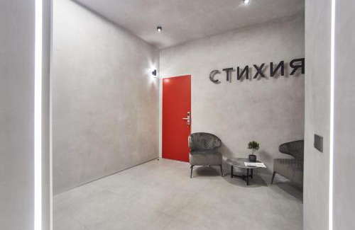 Prymors'kyi district Apartamento | Stixiya
