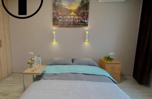Kharkiv Apartamento | Studio Aparment