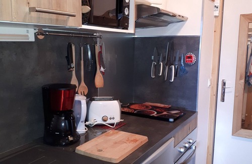 La Rosiere Apartamento | Estudio clasificado 2⭐⭐ Orientación sur para 4 personas (2 adultos + 2 niños)