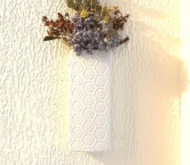 Ceret Apartamento | Studio des fleurs