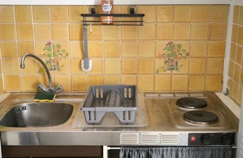 Avon Apartamento | STUDIO en face de la forêt de FONTAINEBLEAU