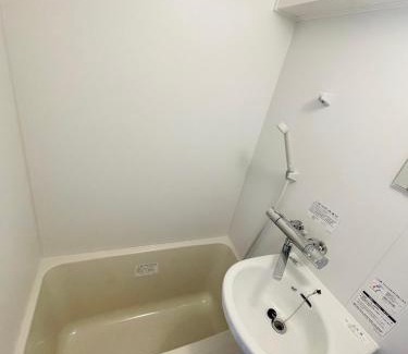 Yokosuka Apartamento | STUDIO YONEGAHAMA l 米が浜通