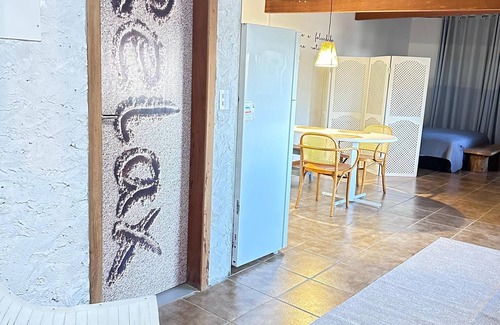 Campeche Norte Apartamento | Studios Aromas do Campeche - Floripa
