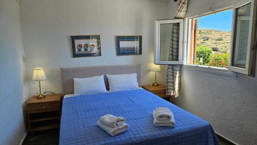 Mpatsi Apartamento | Studios Marfo