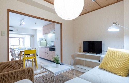 Kanagawa Apartamento | Impresionante habitación en el centro de Yokohama para la familia