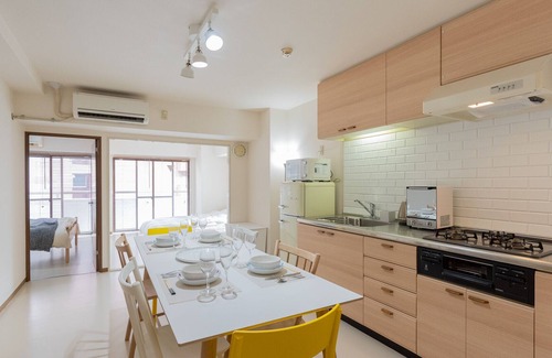 Kanagawa Apartamento | Impresionante habitación en el centro de Yokohama para la familia