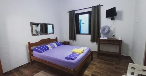 Boicucanga Beach Cabina | SUÍTES ITABERABA BOIÇUCANGA