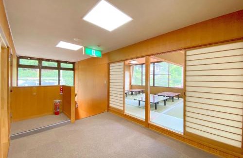 Kawanehon Apartamento | Succeeding Gorge Onsen Hall - Vacation STAY 74512v