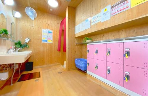 Kawanehon Apartamento | Succeeding Gorge Onsen Hall - Vacation STAY 74512v