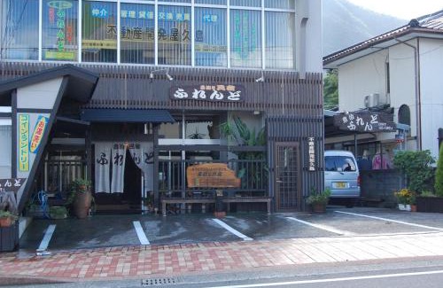 Miyanoura Casa | Sudomari Minshuku Friend