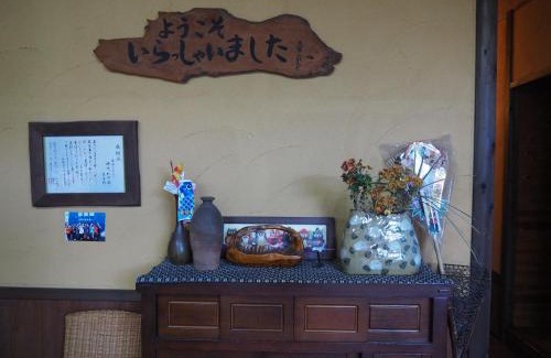 Miyanoura Casa | Sudomari Minshuku Friend