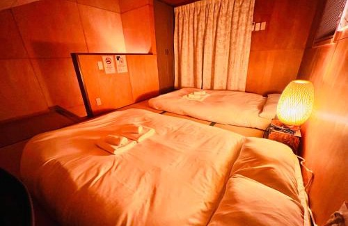 Kita Apartamento | Sui HOUSE 北赤羽