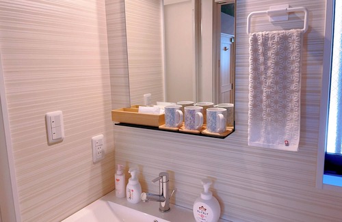 Sakyo Ward Apartamento | suikakan heianjingumae