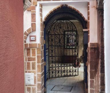 Santa Cruz Casa | Suite Doña Inés Barrio Santacruz