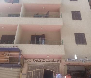 Marsa Matruh Apartamento | Suite in matrouh near to the beach and middle town