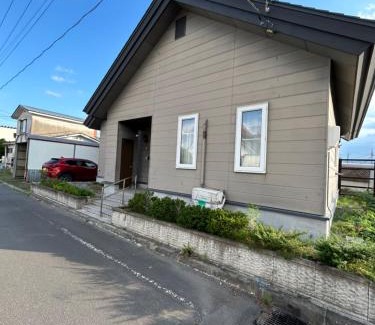 Biei Apartamento | sukeemon