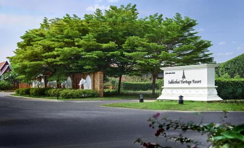 Sawankhalok Complejo | Sukhothai Heritage Resort