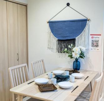 Suminoe Apartamento | Sumiyoshi Marie - Vacation STAY 12160