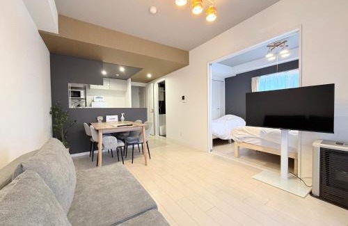 Shiroishi Apartamento | Sun Court Nango-dori サンコート南郷通 603