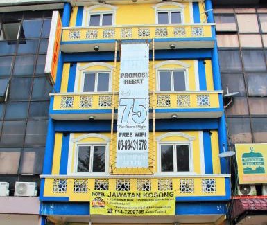 Seri Kembangan Hotel | Sun Inns Dmind Seri Kembangan