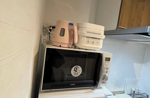 Nishinari Apartamento | sun seinibannkan 101