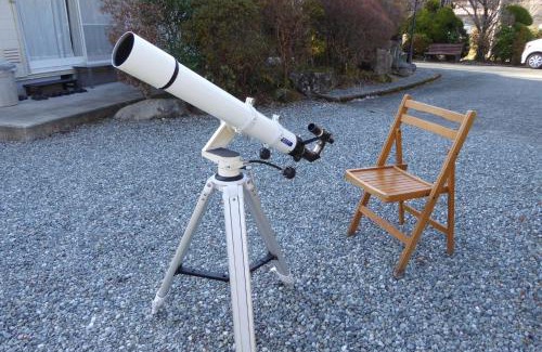 Hakone Otro | Sun Terrace Hakone - Vacation STAY 92977v