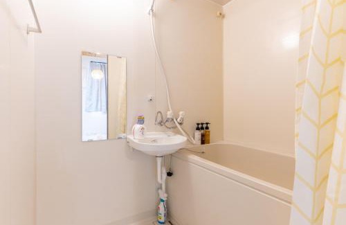 Jusohonmachi Apartamento | Sunny 2ppl elevator apt Juso 6 mins