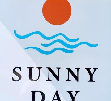 Skala Marion Apartamento | Sunny Day Studios