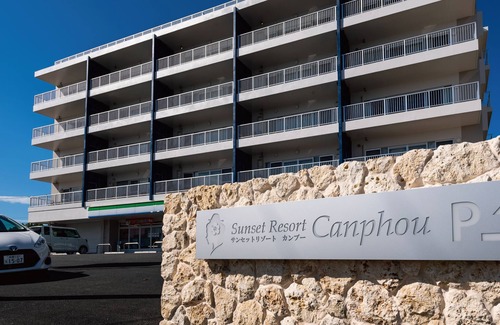 Motobu Condominio | Sunset Resort Canphou