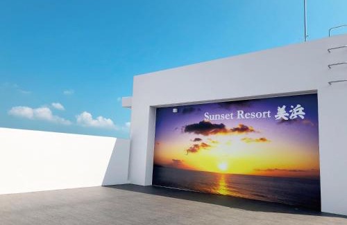 Chatan Hotel | Sunset Resort Mihama -SEVEN Hotels and Resorts-
