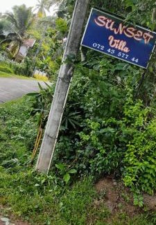 Seeduwa - Katunayake Casa | Sunset Villa