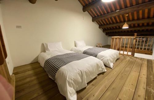Jinsha Casa | Sunshine Music Traditional Guesthouse