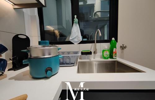 Taman Pertama Apartamento | Sunway Velocity & Aeon #1-4 Pax 2 Bedroom