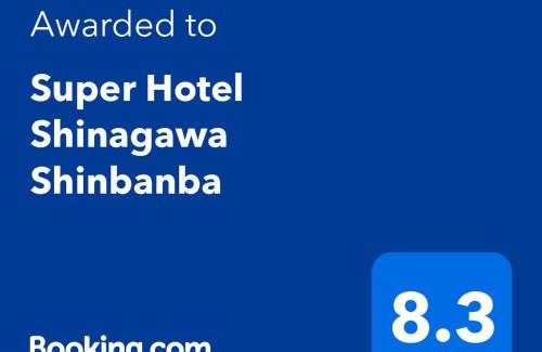 Shinagawa Hotel | Super Hotel Shinagawa Shinbanba