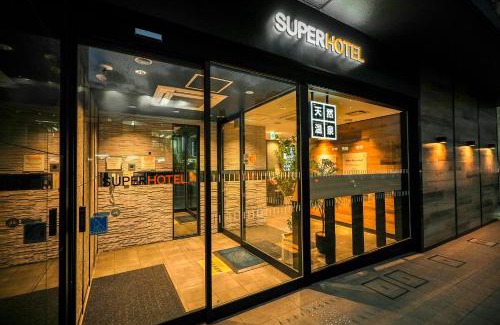 Utsunomiya Hotel | Super Hotel Utsunomiya