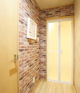 Hida Takayama Onsen Casa | Super Tomato House Takayama