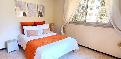 Majorelle Apartamento | Superbe Appartement 2 Chambres Balcon Privé & Charme Vue Jardin Majorelle YSL