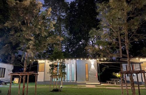 Nakhon Nayok Complejo | Suptara Resort